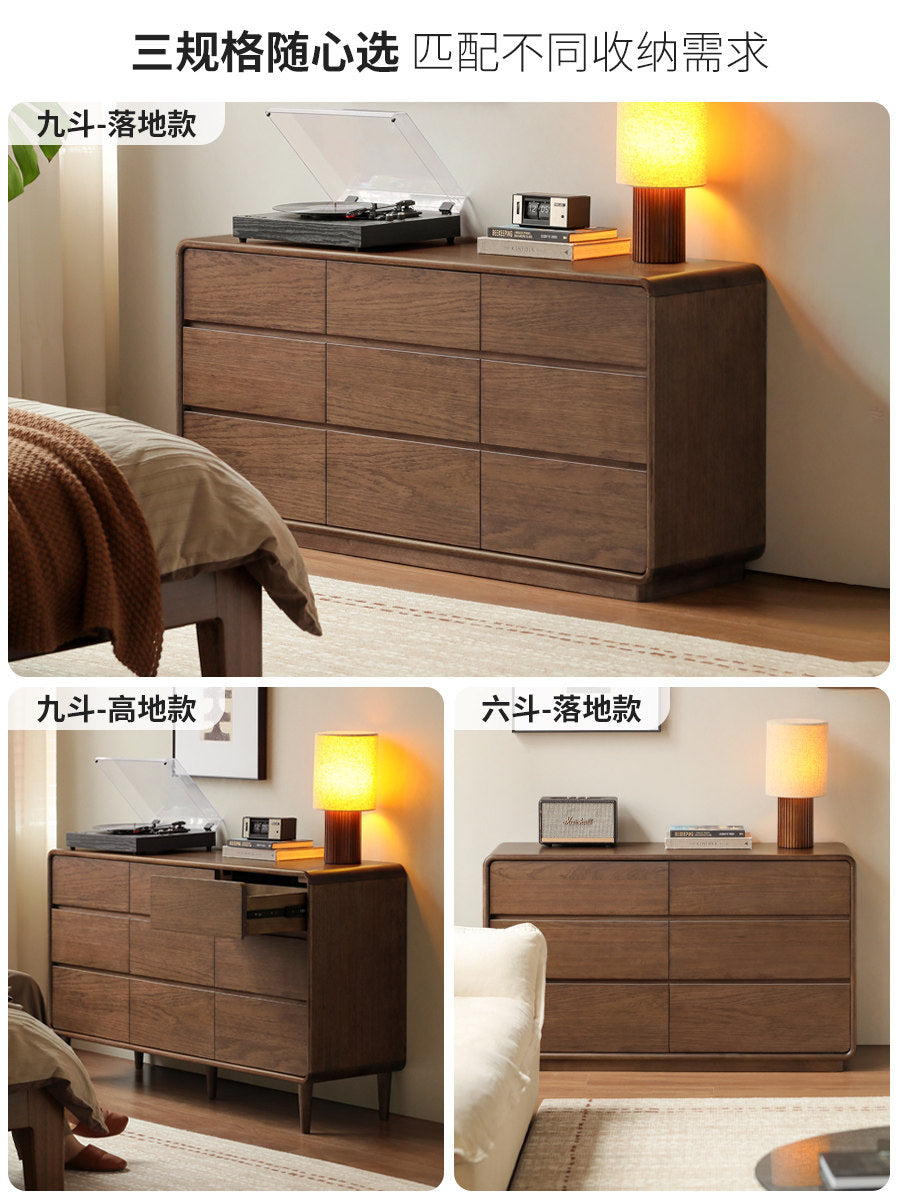 Solid wood chest of drawers, modern minimalist storage cabinet, bedroom end-of-bed drawer unit, walnut-colored nine-drawer dresser